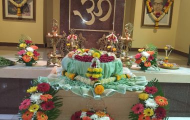 Mahashivratri Utsav 2020