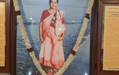 Mahashivratri Utsav 2020-6