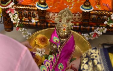 WhatsApp Image 2021-09-03 at 1.37.57 PM (1)