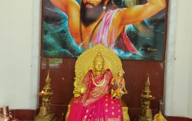 WhatsApp Image 2021-09-03 at 1.46.35 PM