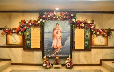 WhatsApp Image 2021-12-22 at 9.50.00 PM (1)