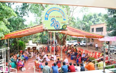 WhatsApp Image 2021-12-22 at 9.50.01 PM (1)